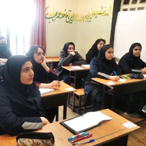 دبیرستان دخترانه متوسطه اول نیک اندیشان